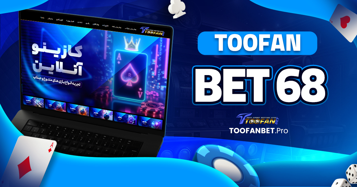 toofan bet 68